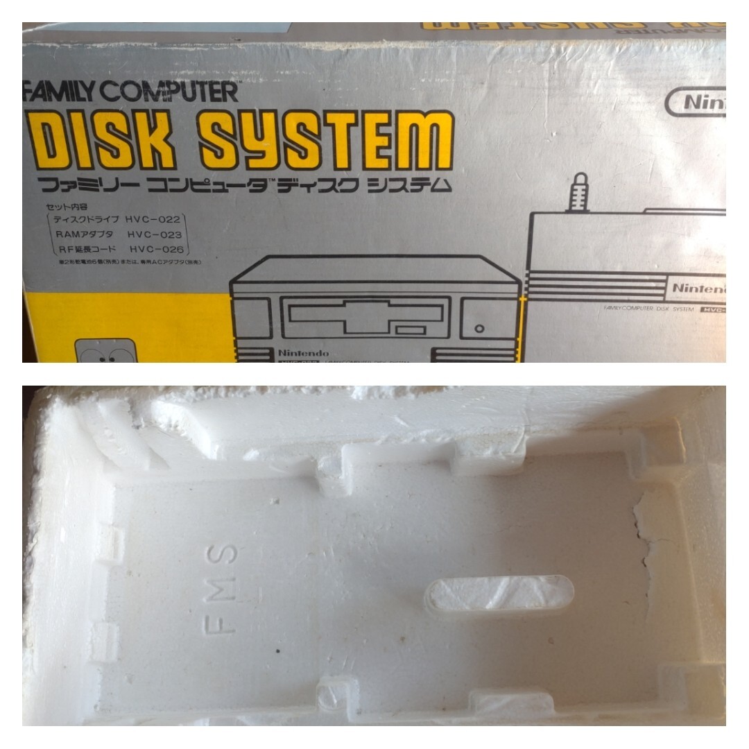 希少品　SONY PDD-150 PC-98 2インチデーターディスクシステム SONY XDCAM記録用 Professional Disc(128GB/4層/通常ケース