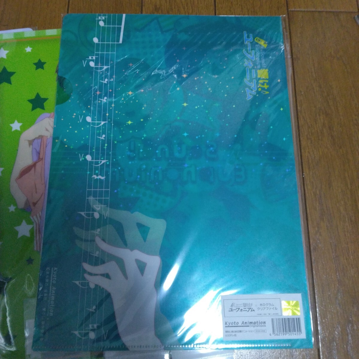 新品】【新品未開封】 京アニ 描き下ろし 生動画 CLANNAD