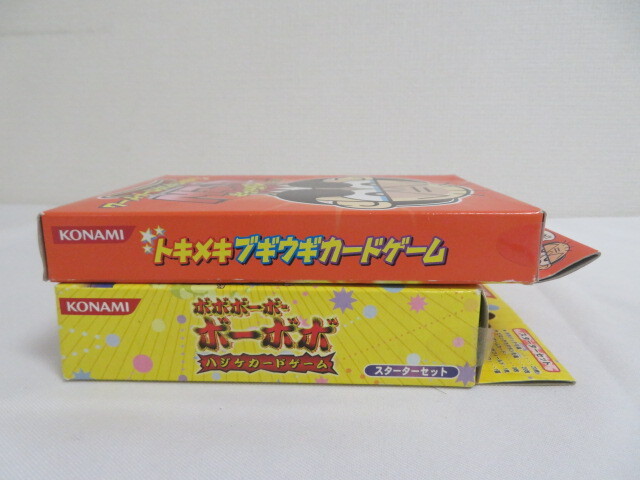 ボーボボ　カード　マジカルビタミン戦士「胃液ガールズ見参」　BOX　開封済 未使用】【ya0099】 ボボボーボ・ボーボボ ハジケカードゲーム