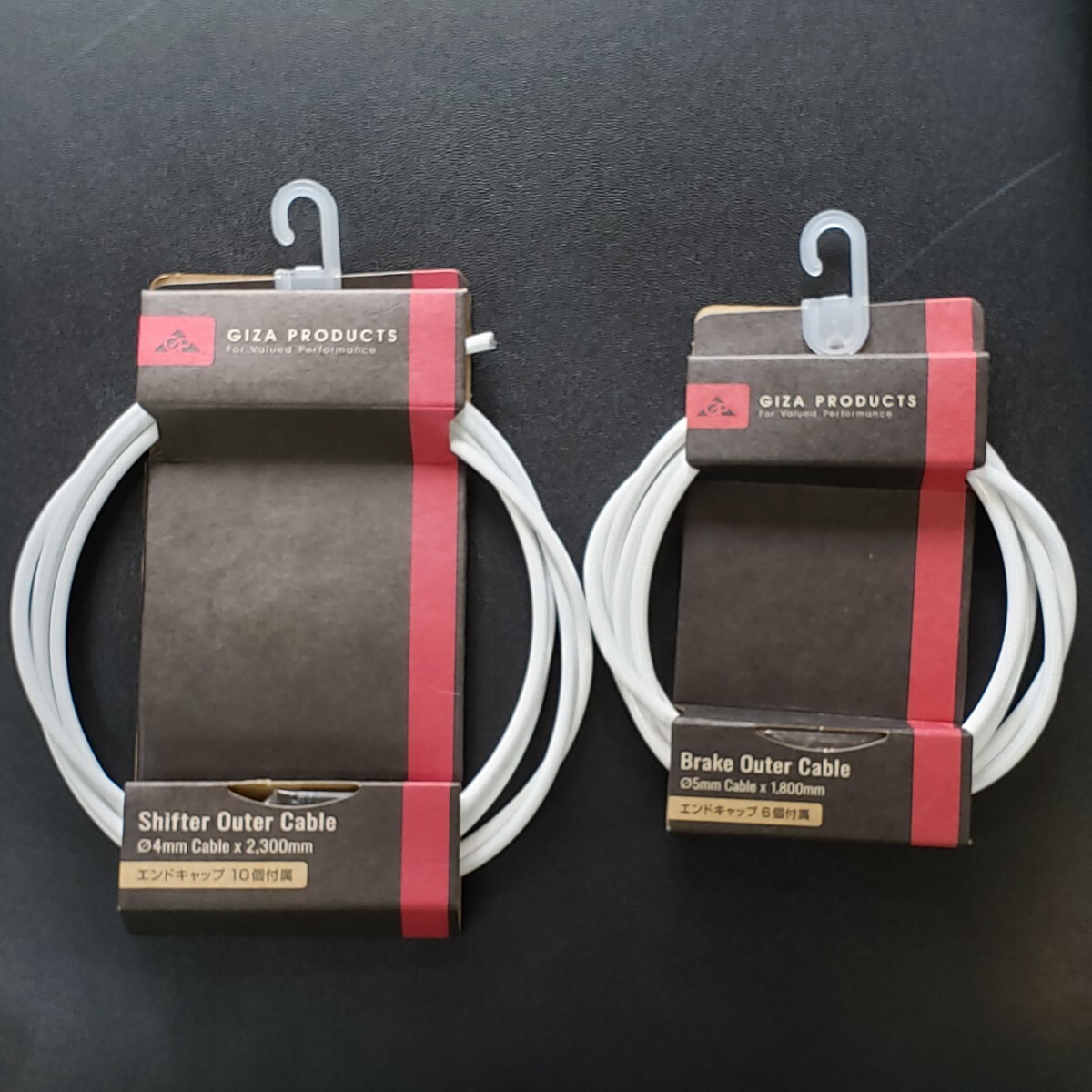 alligator i-link ビアンキ別注 チェレステ リンクケーブルセット 2025