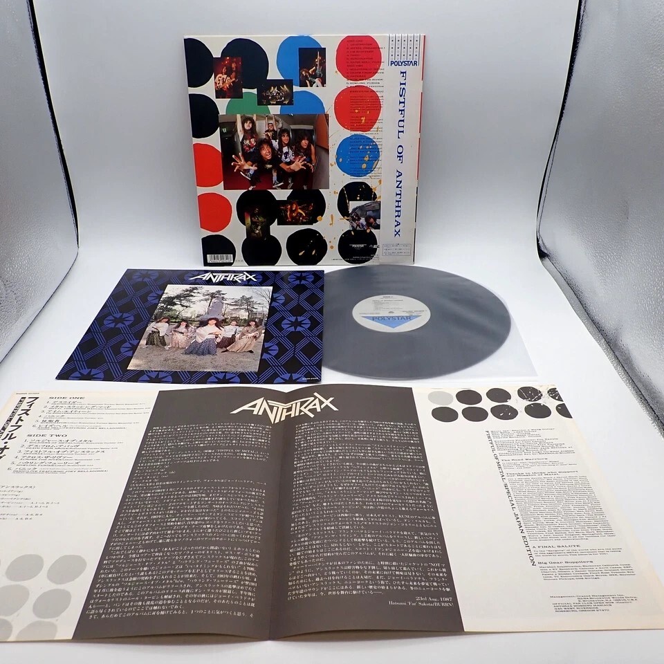 Fistful of Anthrax Japan limited edition A Fistful of Dollars