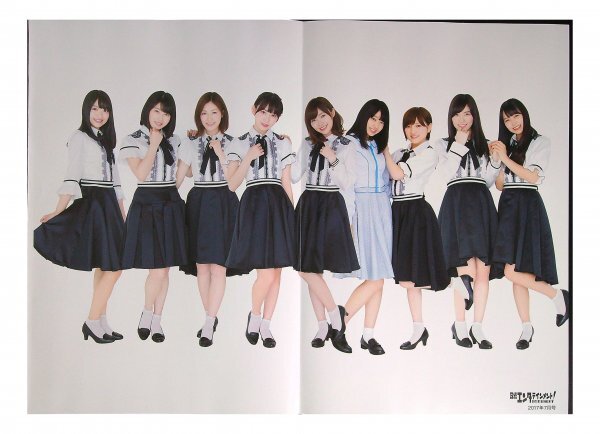 新品】AKB48 岡田奈々 直筆サイン入りチェキ 当選品 抽プレの