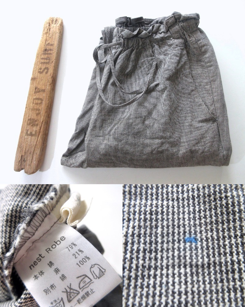 ネストローブ　リネン和紙デニムワイドパンツ nest Robe - kastera様専用。nest Robe リネン和紙デニムワイド