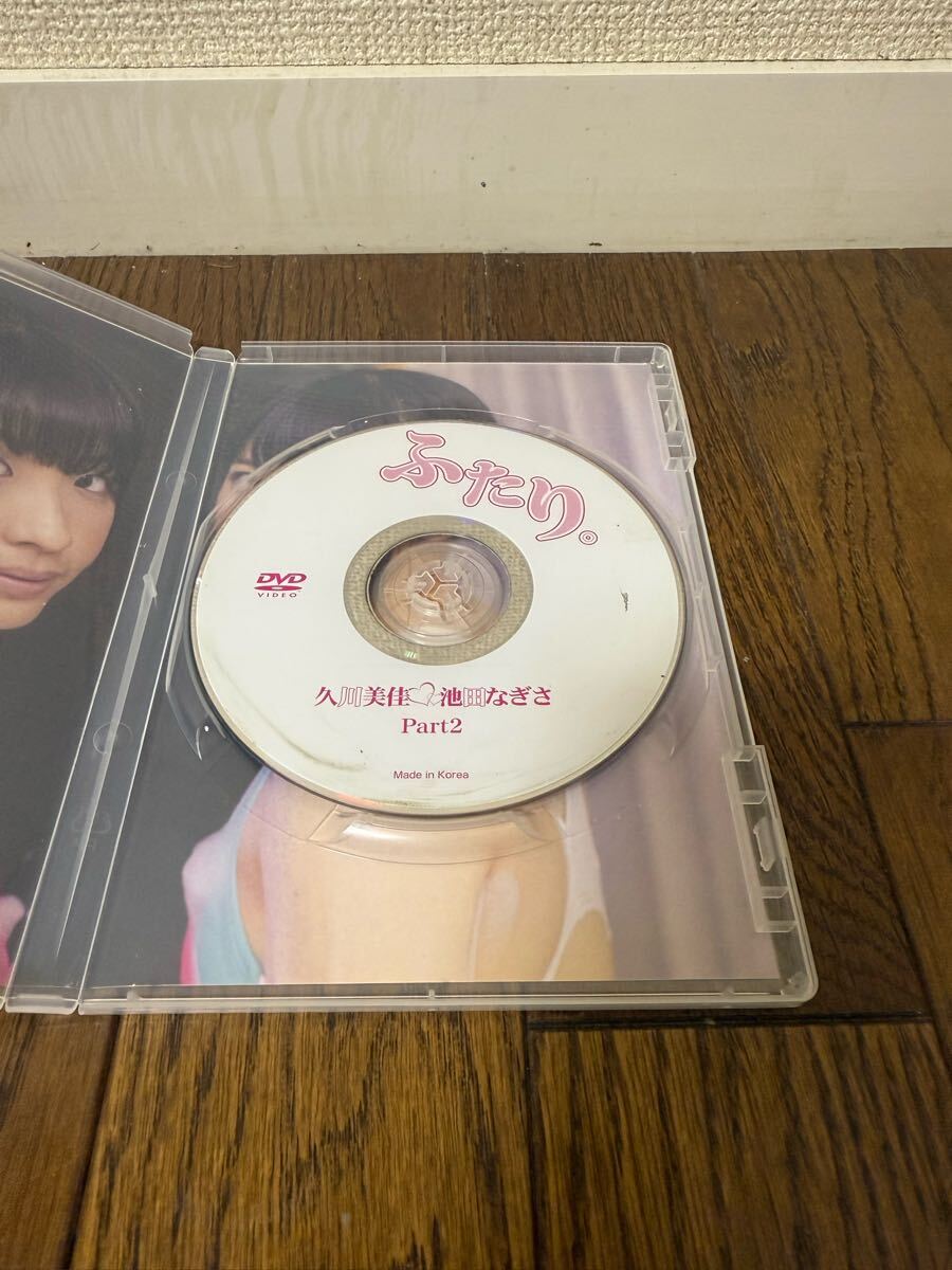 久川美佳 直筆サイン入り生チェキ④の落札情報詳細 - Yahoo
