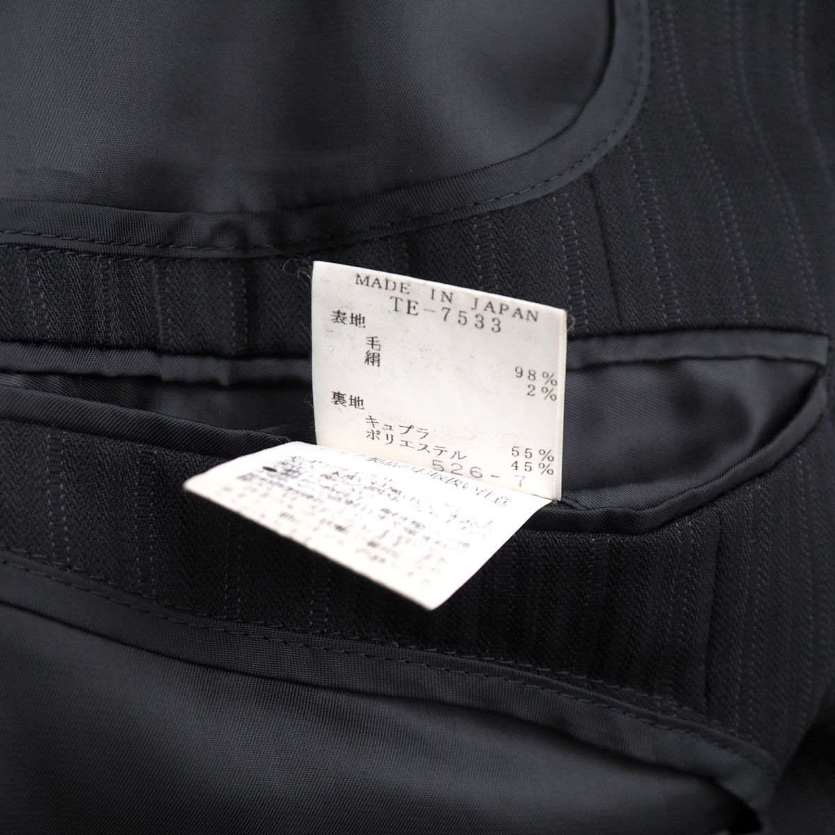 MEN'S TENORAS メンズティノラス レザーコート 牛革 比翼ボタン M MEN'S TENORAS - 激モテ♥高級スーツ ティノラス ホスト