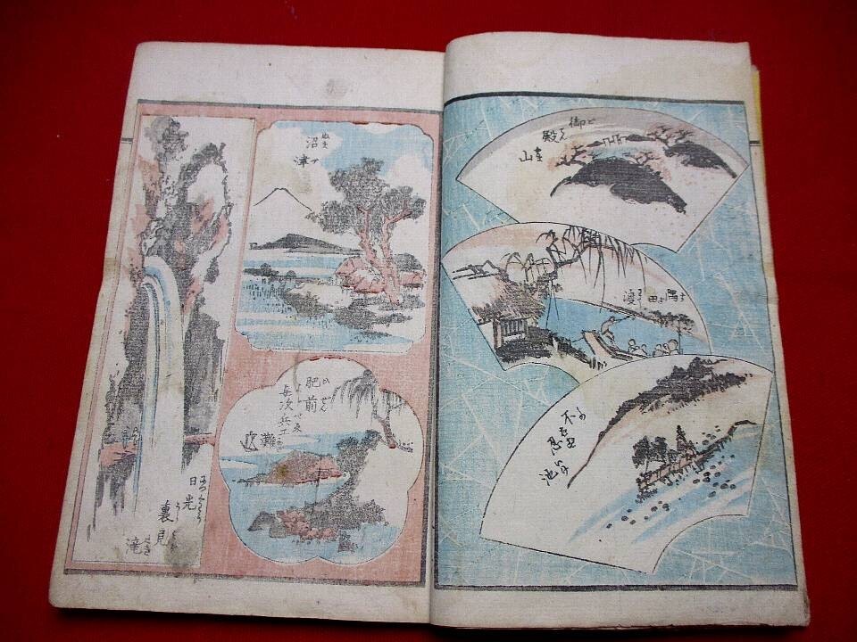 浮世絵、深川の全盛鏡、歌川芳春画 歌川芳春(芳晴) Yoshiharu 『水滸伝豪傑鏡 浪子燕青』 | 雷山商店