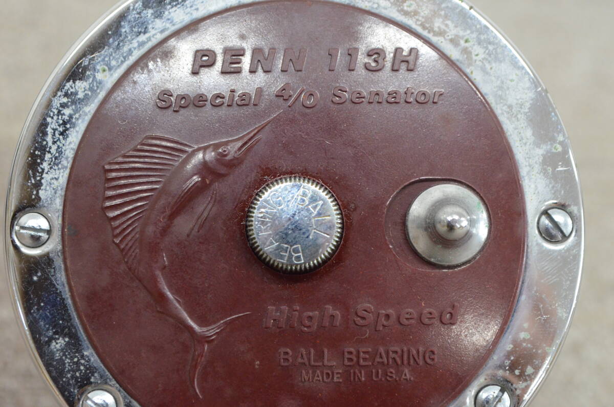 シマノαzoom 磯スペシャル 遠征T4 48ー53 【公式通販】