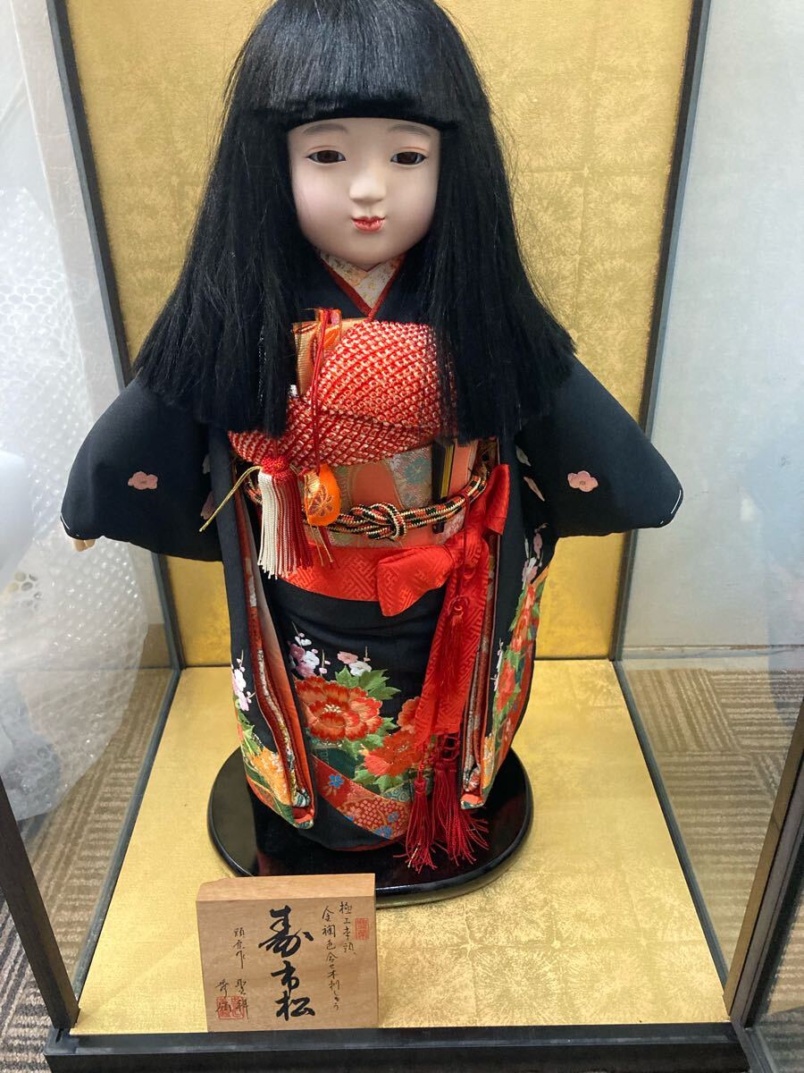 中古】レトロ◇市松人形 【千勝作】☆勝村人形◇の落札情報詳細