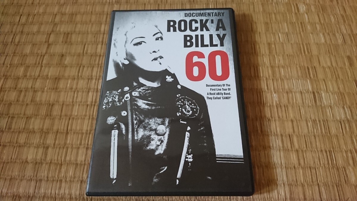 中古】BLACK CATS 高田誠一＆覚田修 直筆サイン入り生写真