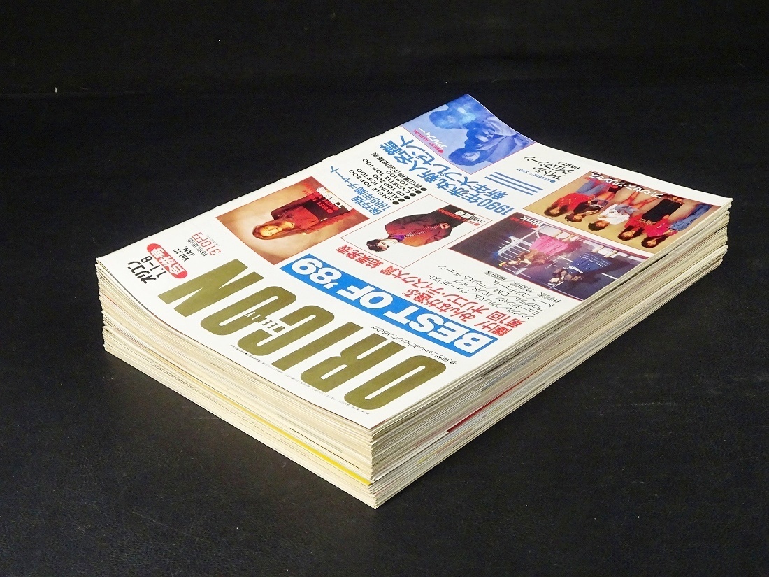 オリコン年鑑 1986年 オリジナルコンフィデンス ORICON 歌謡音楽の