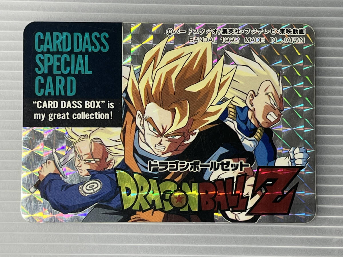中古】ドラゴンボールZ special No.589 全員集合 スペシャル
