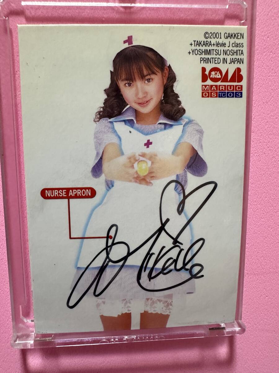 BOMB 原幹恵 2008◇Autograph-04 直筆サインカード04(#41/60)の落札