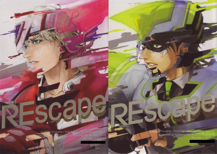 銀魂同人誌◇NOT:Reprinting Edition◇NOT◇みはる◇銀時×妙 再録集の