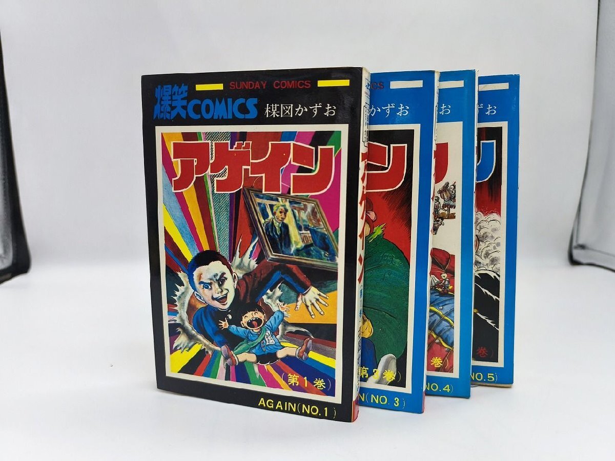 うばわれた心臓　レーザーディスク うばわれた心臓 レーザーディスク - メルカリ