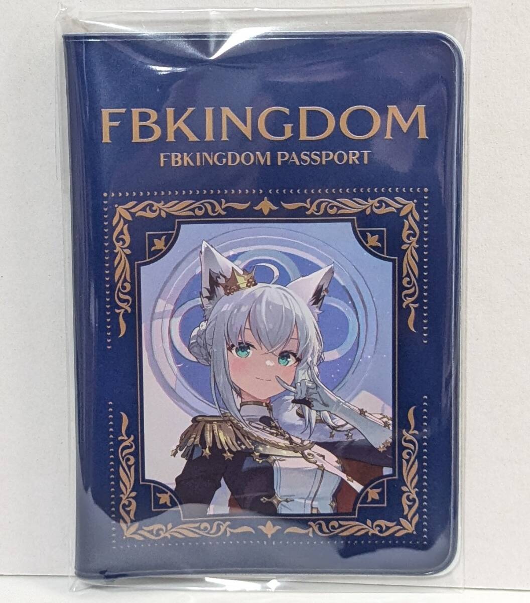 未使用】白上フブキ FBKINGDOM推しバッグ(2way) ホロライブ りいちゅ
