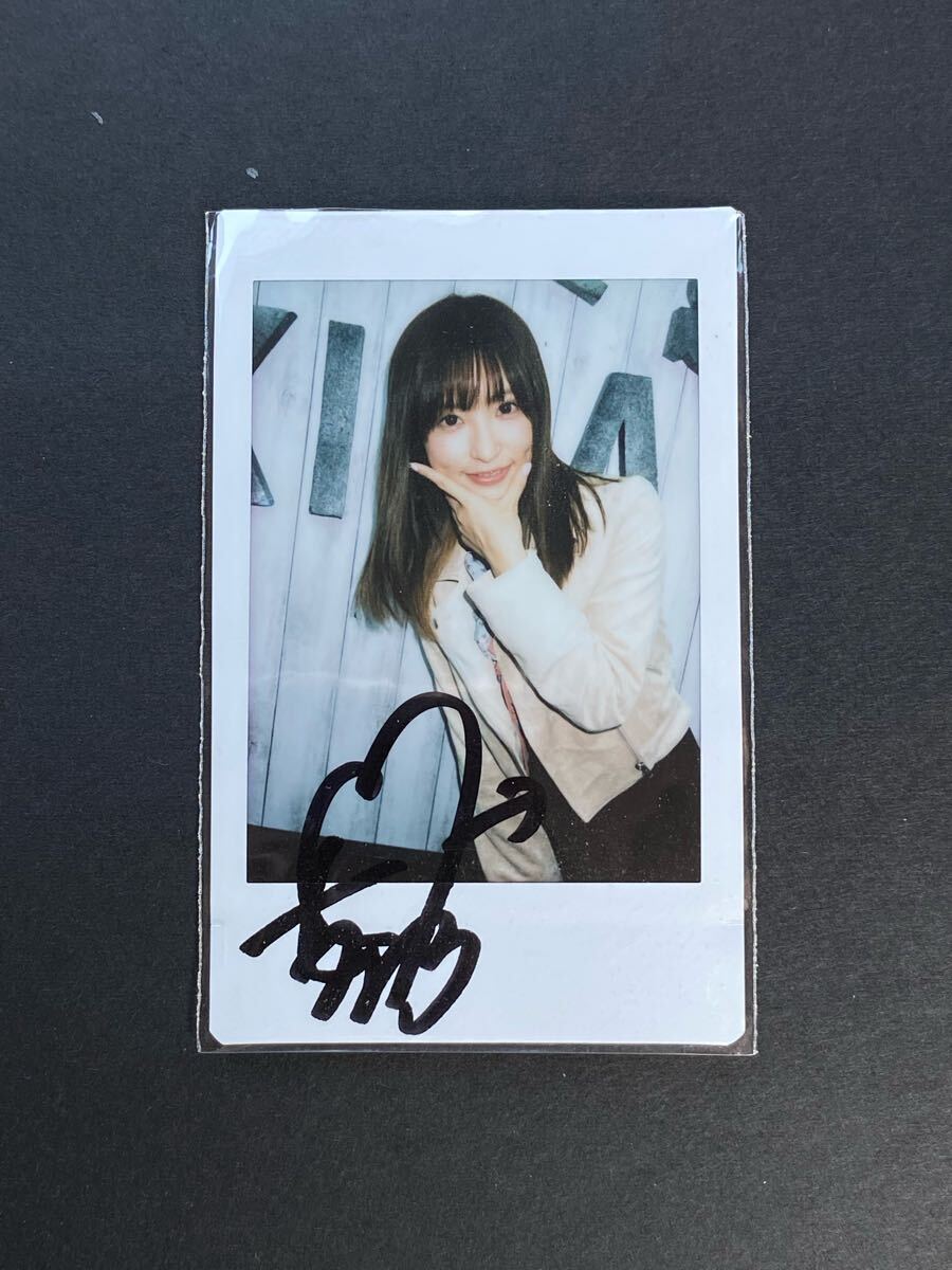 直筆サイン入りチェキ 源結菜