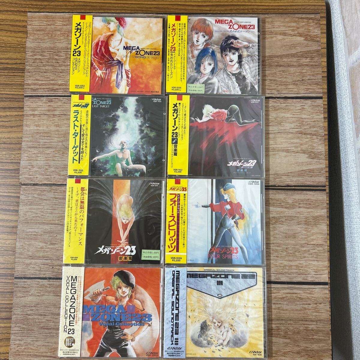 コナミ/KONAMI メガゾーン MEGAZONE おまけインスト付き 動作確認済【20 PS3メガゾーン23 青いガーランド 通常版