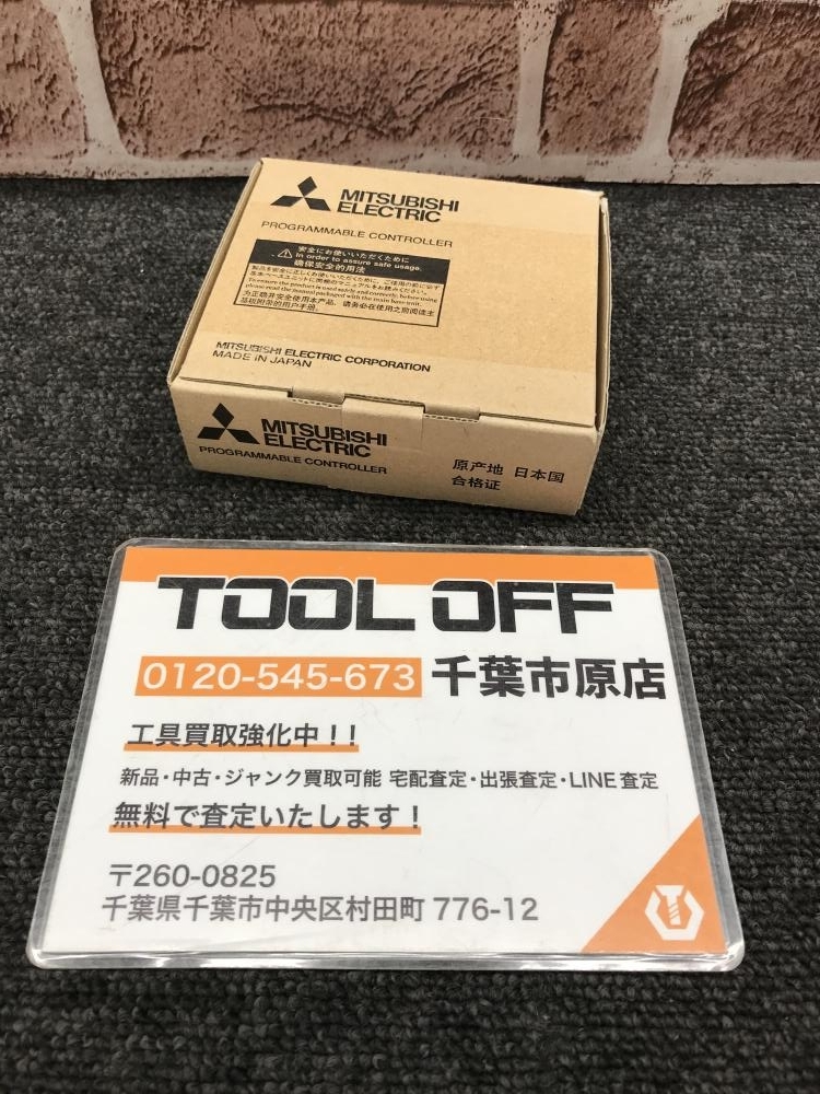 【駿台】『英文読解S　廣田睦美師　第1回　後期　授業ノート』　　+α 中古】KI75-017 駿台 英語構文特講/英語長文読解特講 2017 夏期