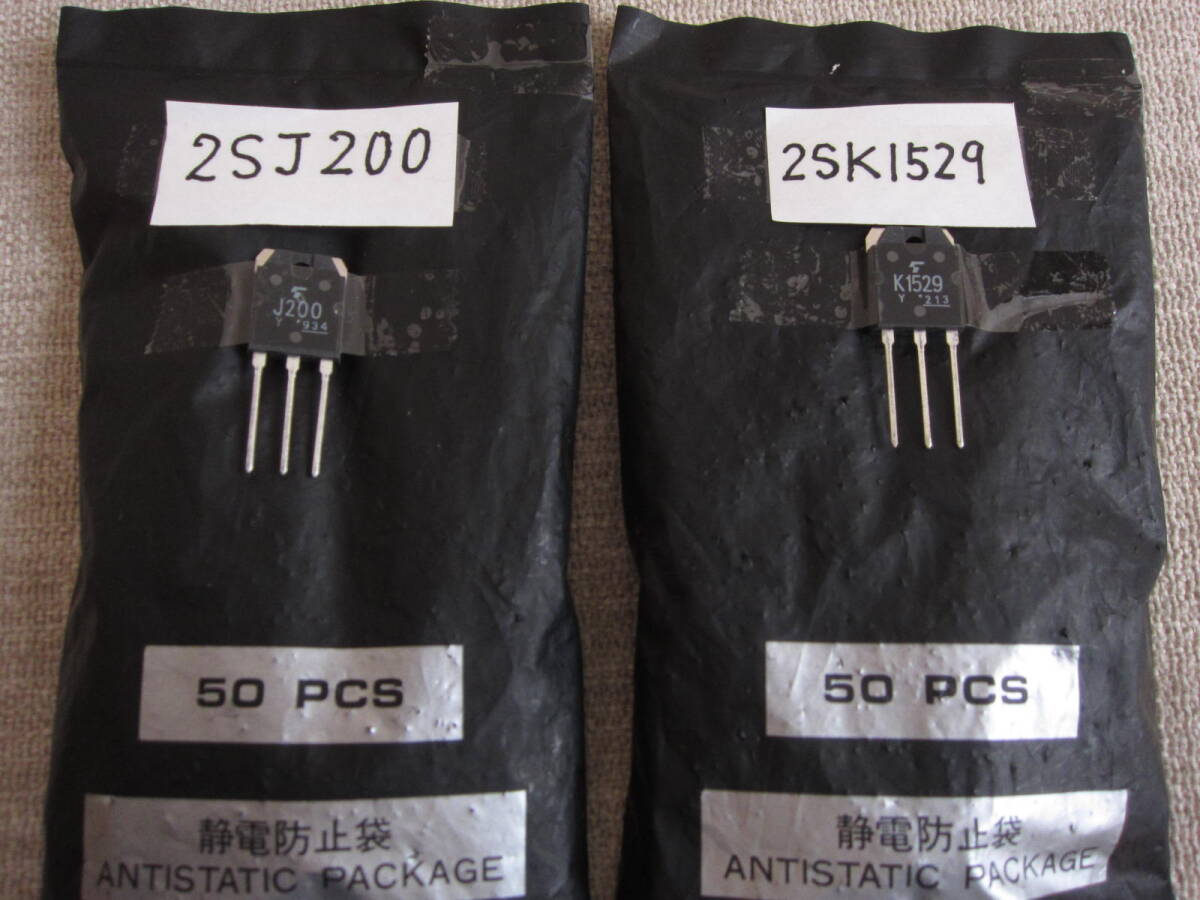 ☆TOSHIBA/東芝 蛍光灯器具 BFC-6903Z/ホワイト×ゴールド/10年製/10畳