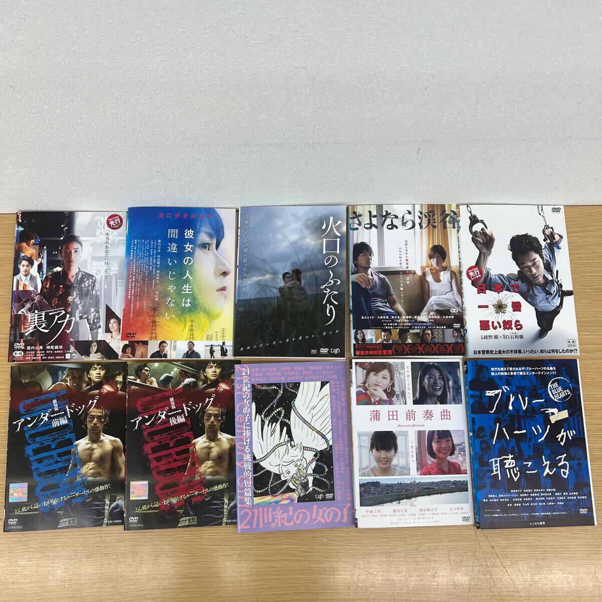 彼女の人生は間違いじゃない 火口こふたり 裏アカ blu-ray ブルーレイ 彼女の人生は間違いじゃない 火口こふたり 裏アカ blu-ray ブルーレイ