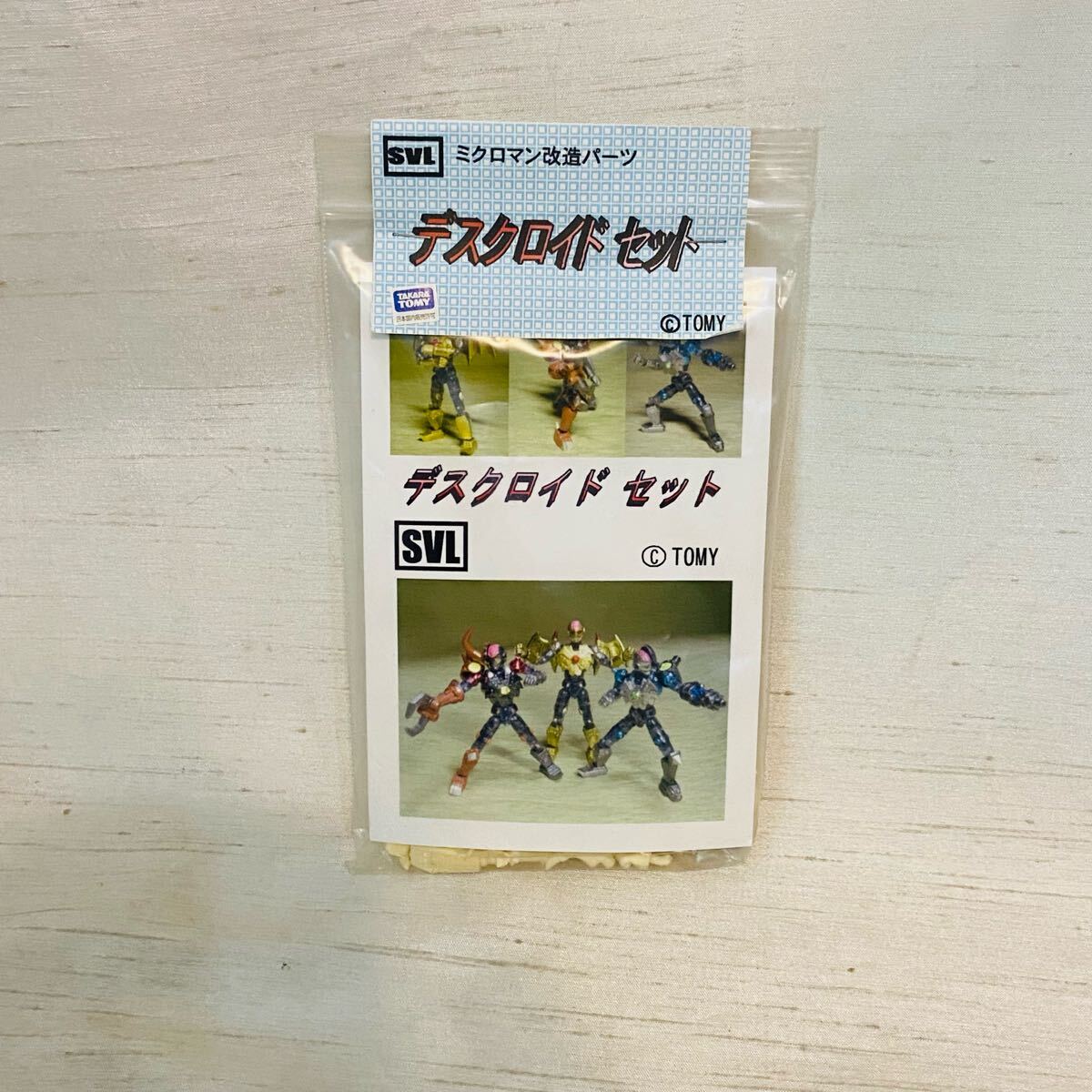 旧タカラ　マグネモ　タイタンコマンド　ジムカF4-S マグマード　T481 旧タカラ マグネモ タイタンコマンド ジムカF4-S マグマード T481