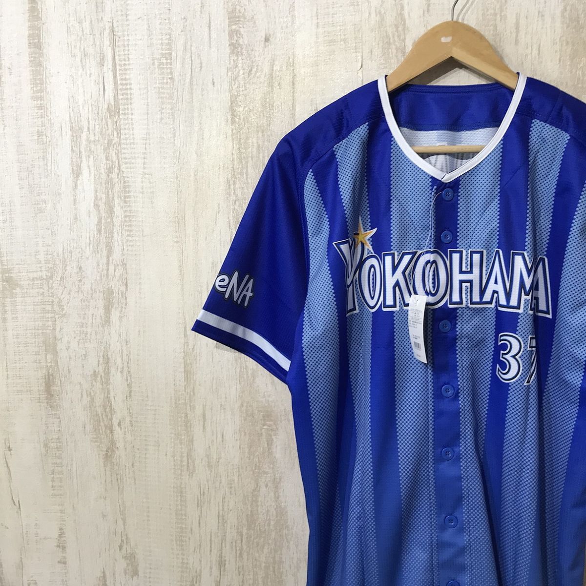 新品】横浜DeNAベイスターズ 直筆サイン入りユニフォーム ＃60