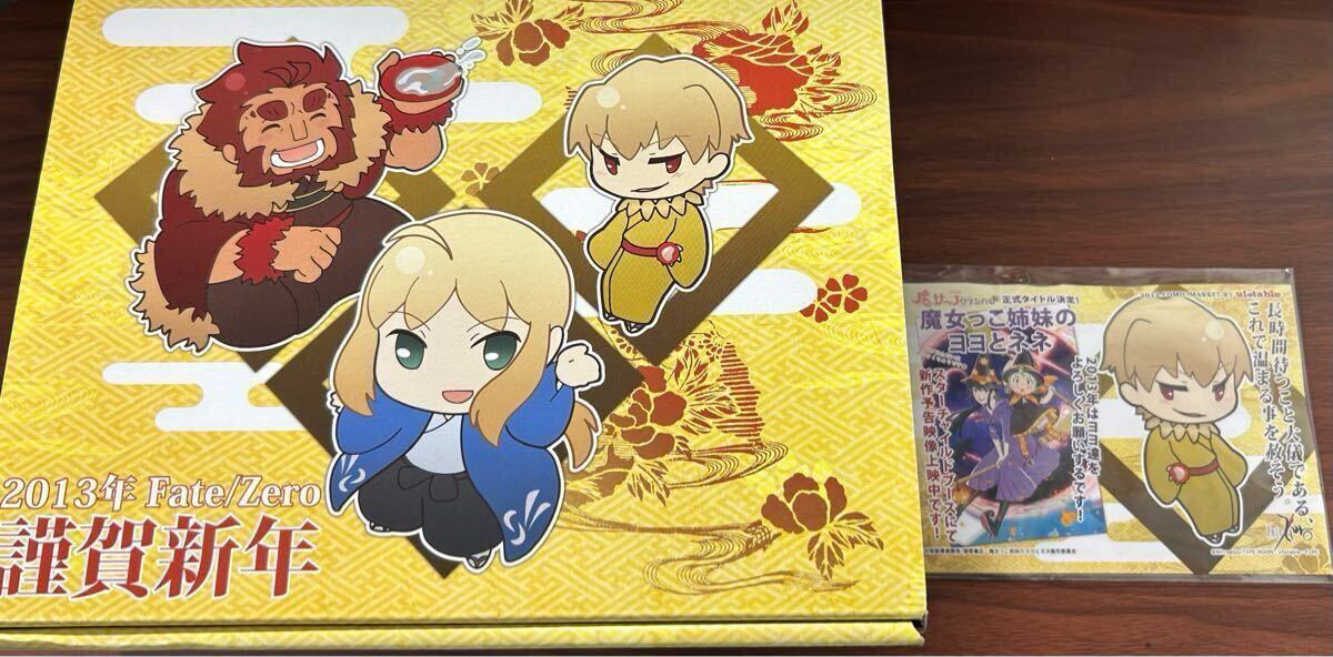 Fateドリームクッションカバー ディルムッド ランサー ufotable Fate/Zero ランサー ディルムッド コトブキヤショップ限定