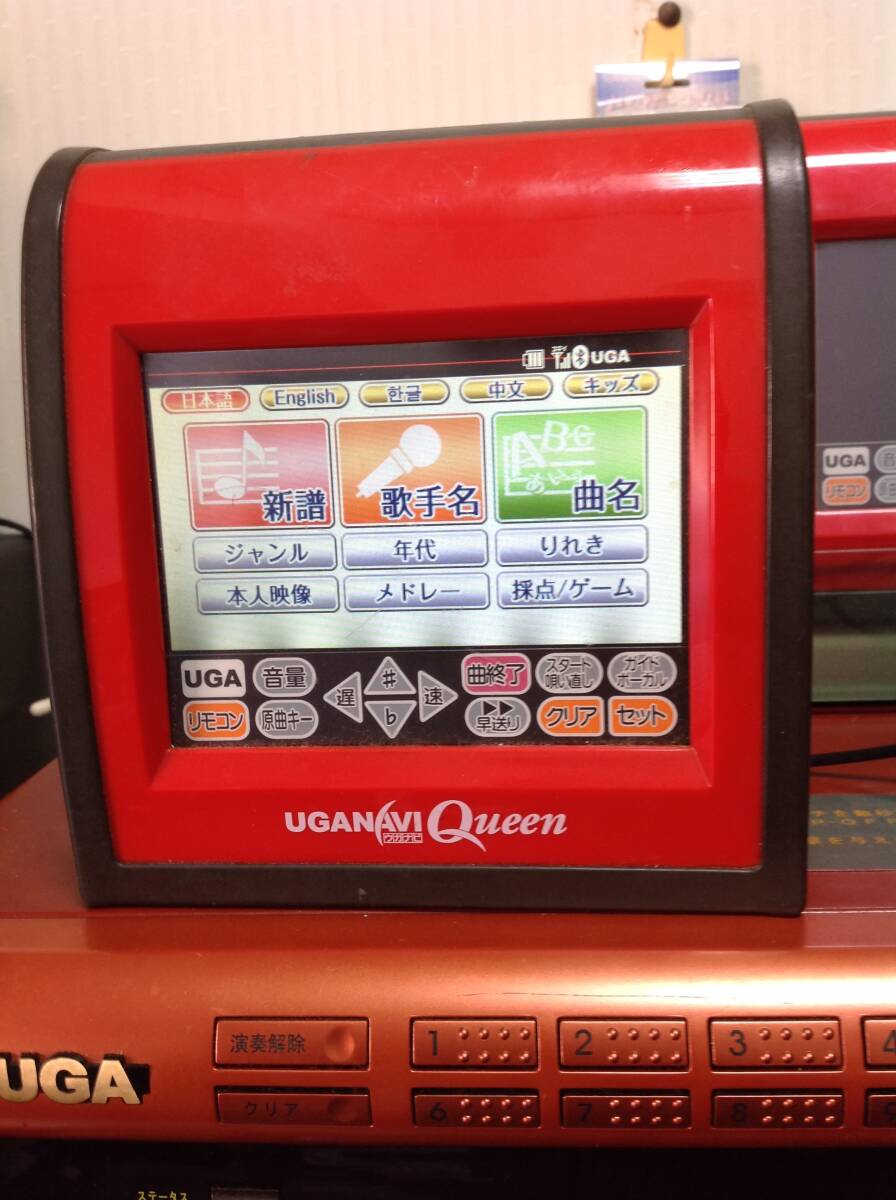 ■即決！■BMB・UGA NAVI ウガナビクイーン（充電器付）・BT-SN02＆BT-SN01CS■動作確認品♪ ◇BMB◇UGA NAVI Queen⁄ウガナビクイーン 2台セット⁄BT-SN02