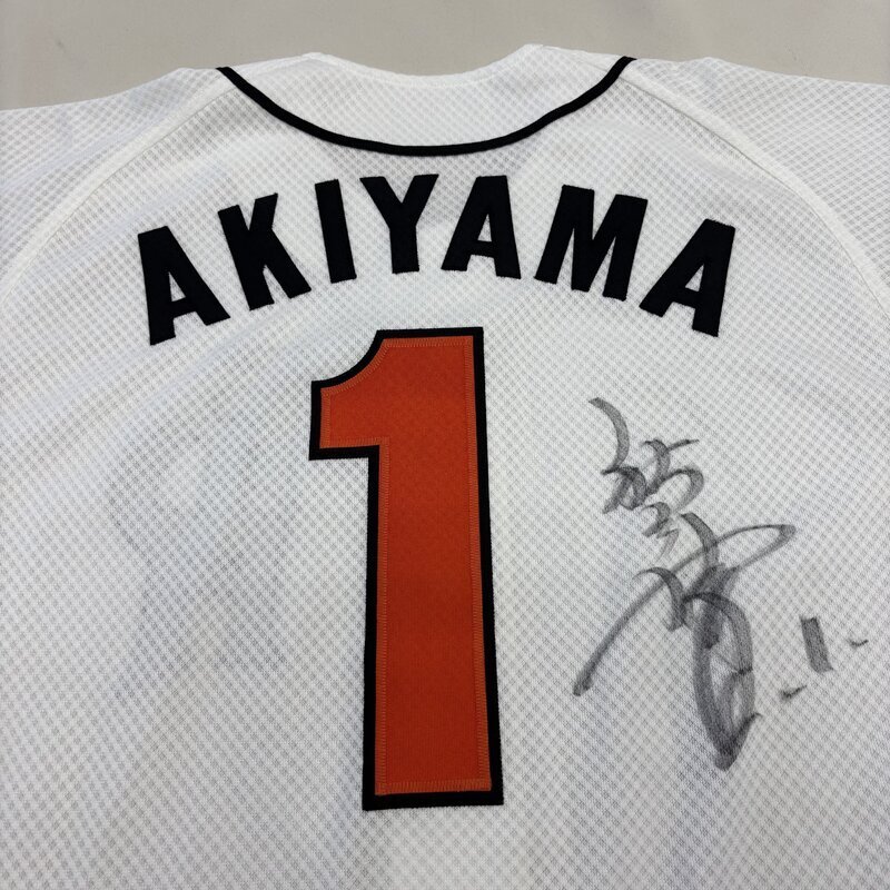 ミズノ ワールドウィン 大人用軟式グローブ　外野手用　秋山幸二モデル SH_1AJGH9132709_05_ML.jpg