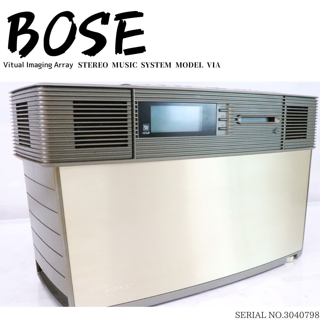 ラジオ・コンポ BOSE Virtual Imaging Array Bose VIA Virtual Imaging Array [MiniDisc Wiki]