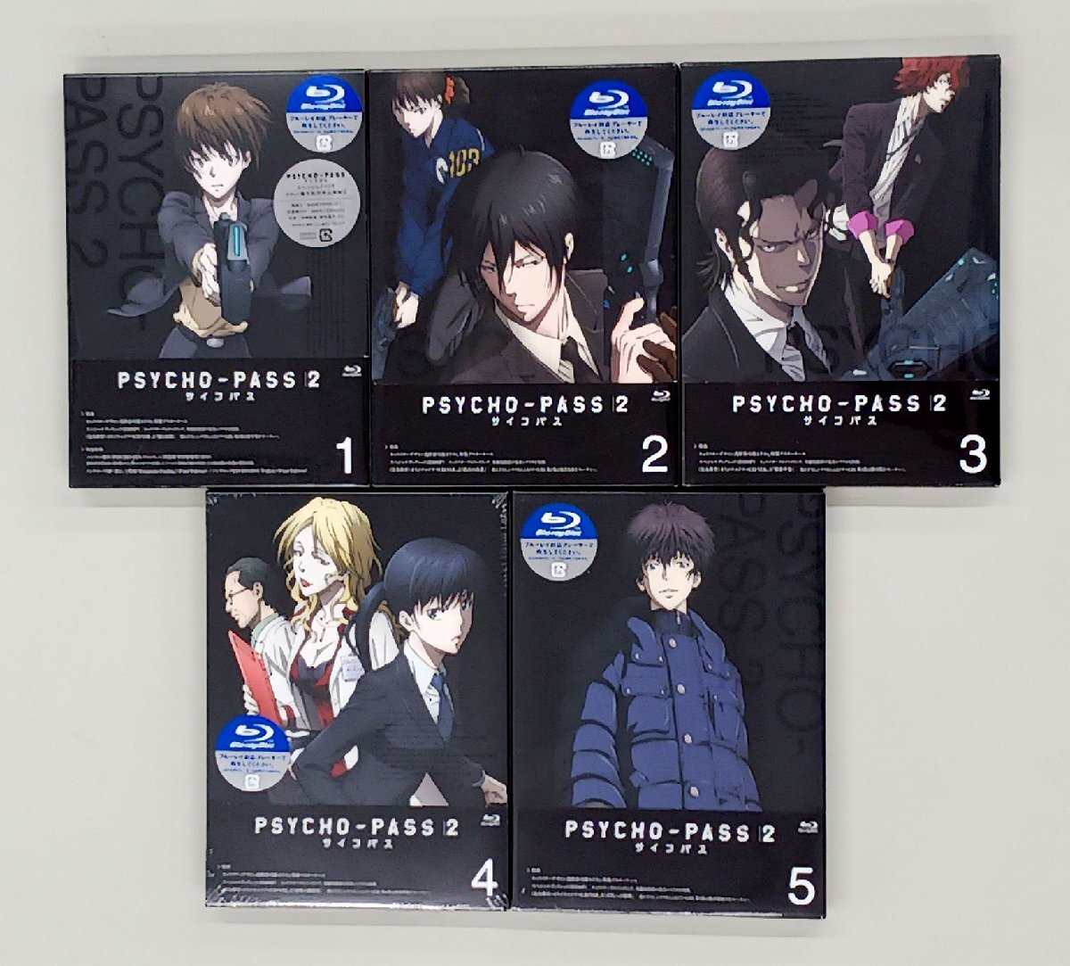 サイコパス PSYCHO-PASS2 ブロマイド 非売品 宜野座伸元 PSYCHO-PASS 2 サイコパス 宜野座伸元 ブロマイド 非売品特典