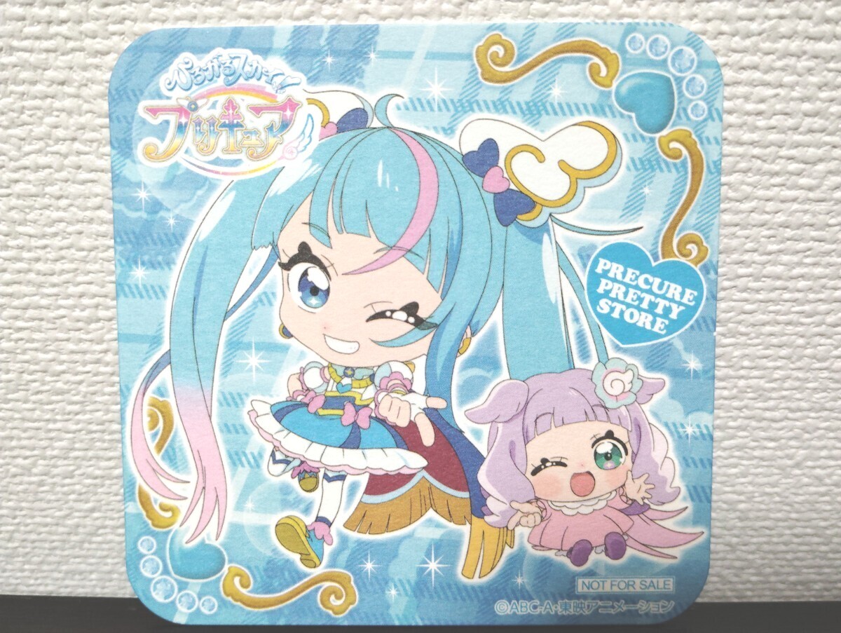 中古】プリティストア プリキュア ポイント交換 限定 コースター