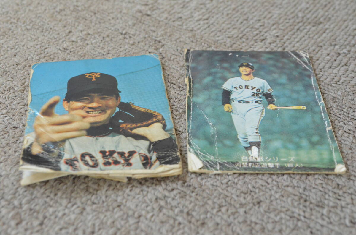 カルビープロ野球選手カード 50枚 1985年前後 [新品未開封】Calbee 85年 カルビー プロ野球カード No.134牛島 和彦 投手 中日ドラゴンズ