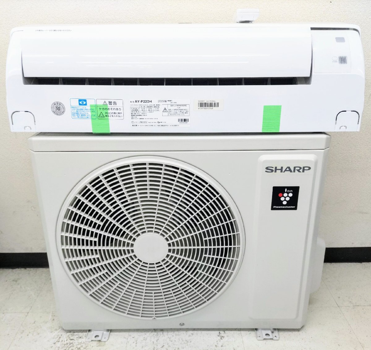 決まりました（坂元町）6⁄2?◇パナソニック Panasonic ルームエアコン 