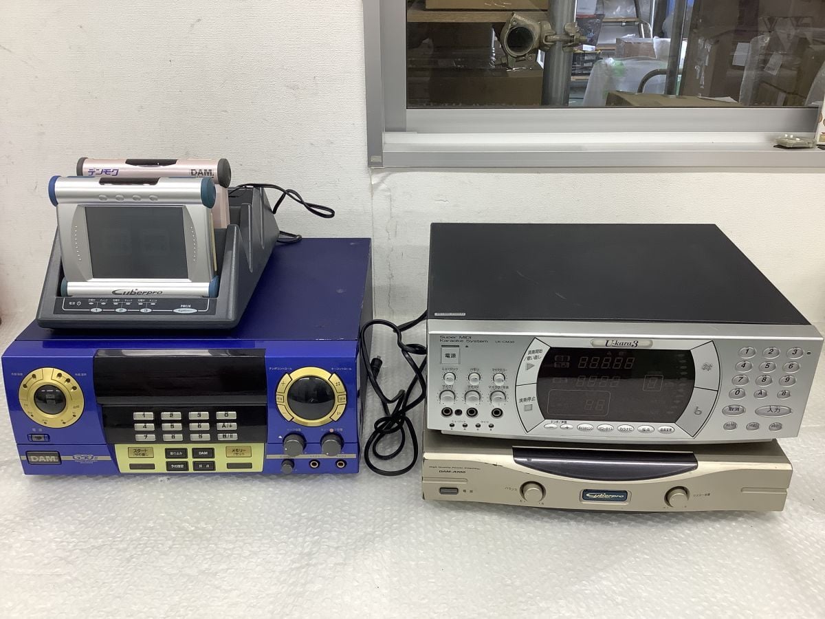 ☆家庭用 2分待ち カラオケ機 DAM-G100☆見やすいカラー