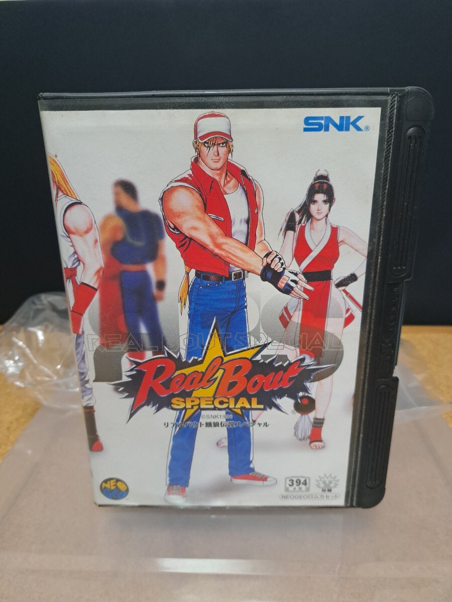 美品リアルバウト餓狼伝説スペシャル B2ポスター ① 美品⁄レアPS