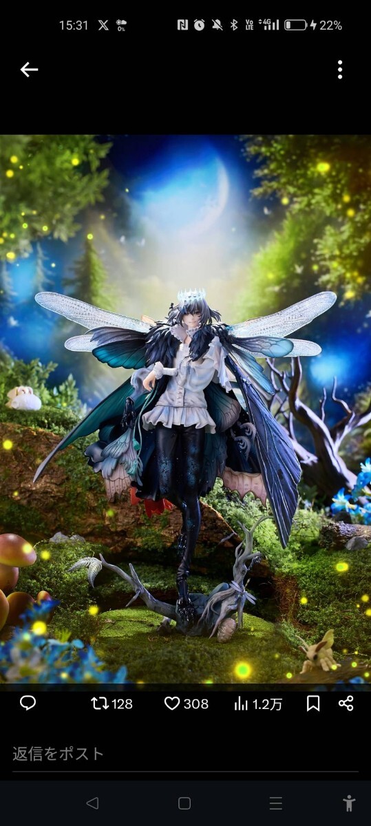新品】Vispo & CREA MODE Fate/Grand Order FGO イシュタル