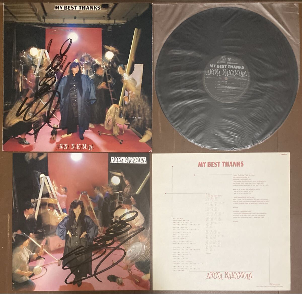 CD○湯江健幸/Thanks to EDDIE