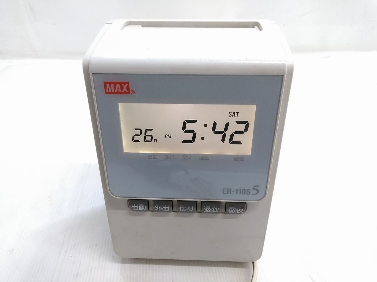 新品】☆在庫残りわずか☆色ZKPH403N ZKTeco タイムレコーダー