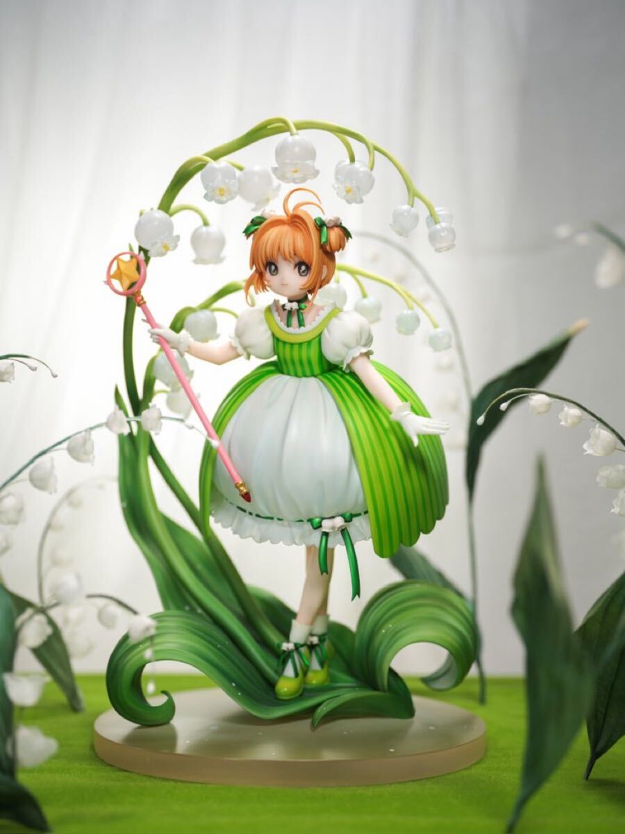 ガンドール カードキャプターさくら 木之本桜 緑色の魔法使い ガレージキット 中古】ガンドール カードキャプターさくら 緑色の魔法使い