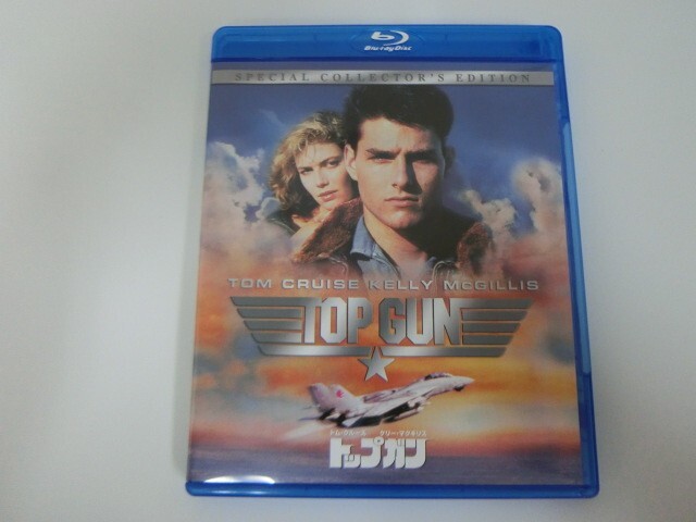 セール中…トム・クルーズとケリー・マクギリス直筆サイン入り大型写真