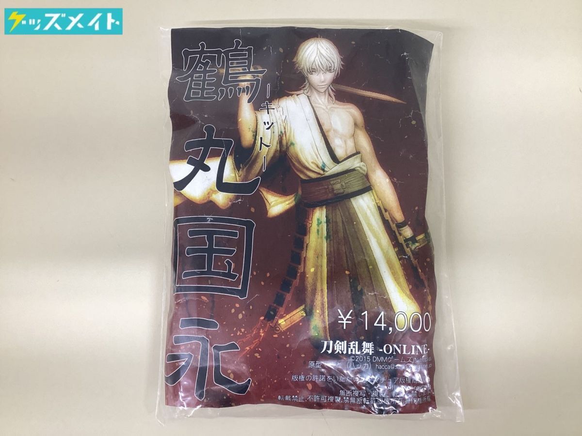 新品】刀剣乱舞 小烏丸【真剣必殺】 ガレージキット完成品の落札