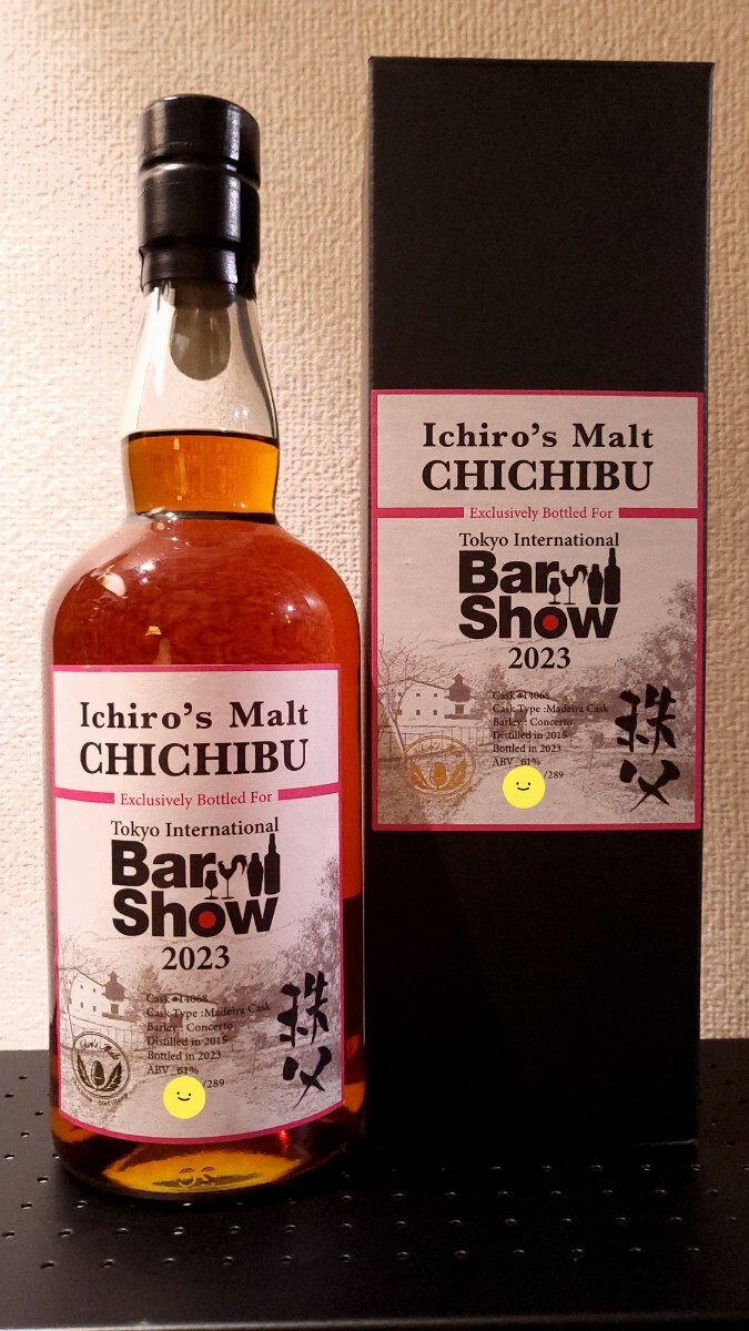 新品】【未開封】イチローズモルト 失われゆく月と動物 チチブコウモリ