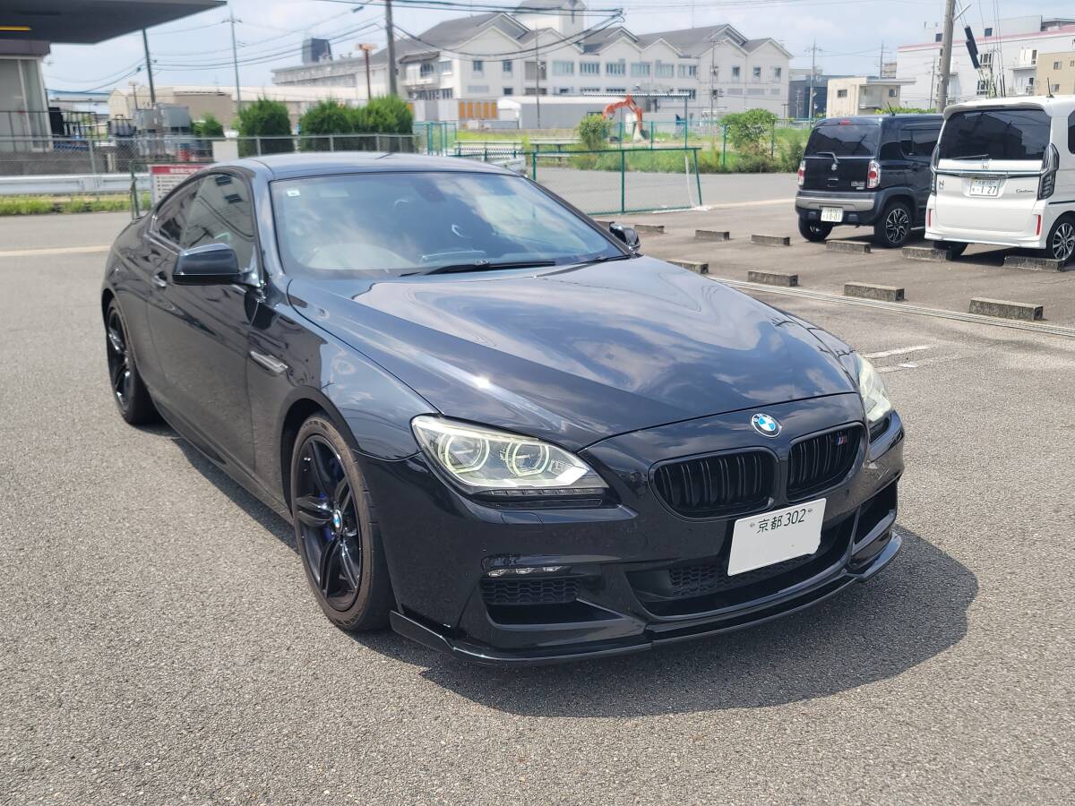 幕末 『 樫原流槍術 秘伝書 2.6m 』 鍵槍 飯篠長威入道 巻物 肉筆/古文書 幕末 『 樫原流槍術 秘伝書 2.6m 』 鍵槍 飯篠長威入道 巻物 肉筆&frasl;古