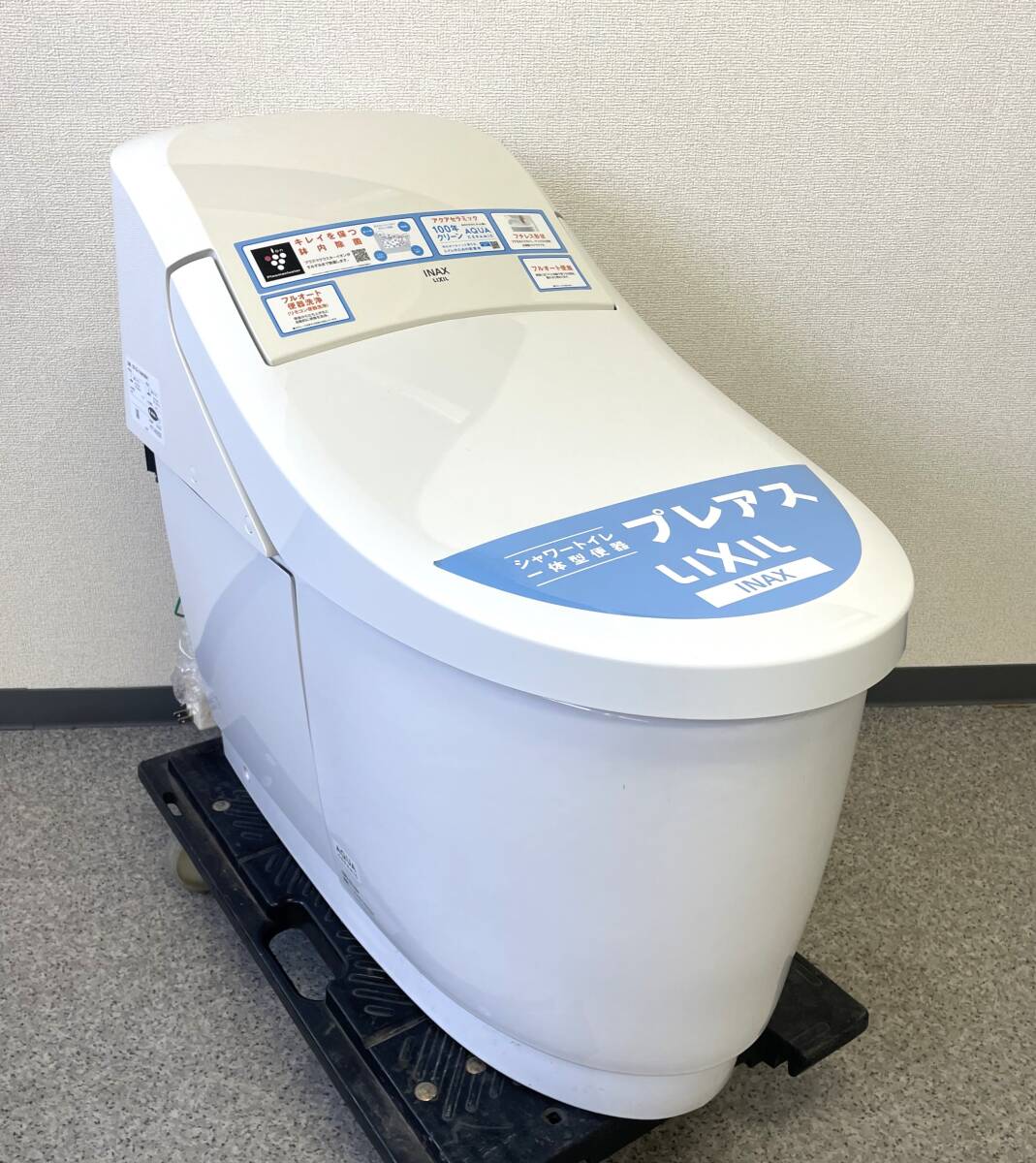 新品未開封 2025年製　INAX リクシル シャワートイレ CW-KS220 新品未開封 2025年製 INAX リクシル シャワートイレ CW-KS220