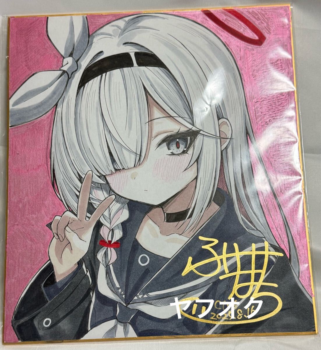 新品】【即決】C96 あめがすき(斎藤敦史) 新刊「まぜカツ！」＋