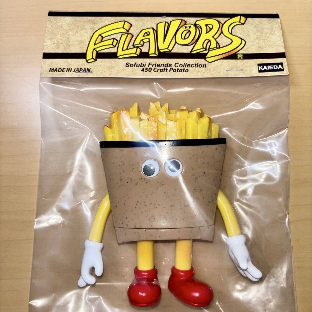KAIEDA ジューシーチーズバーガーフレーバーズFLAVORS KAIEDA