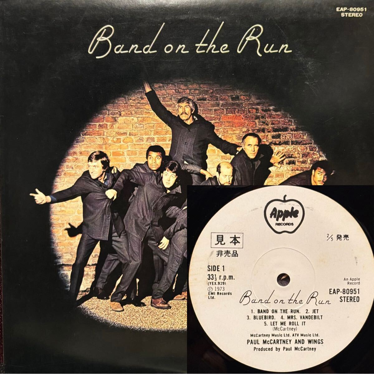 LP】ポール・マッカートニー Paul McCartney/ 『ラム』（Ram