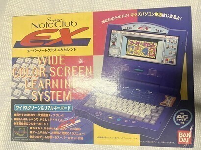 ☆中古☆BANDAI（バンダイ）スーパーノートクラブEX（エクセレント