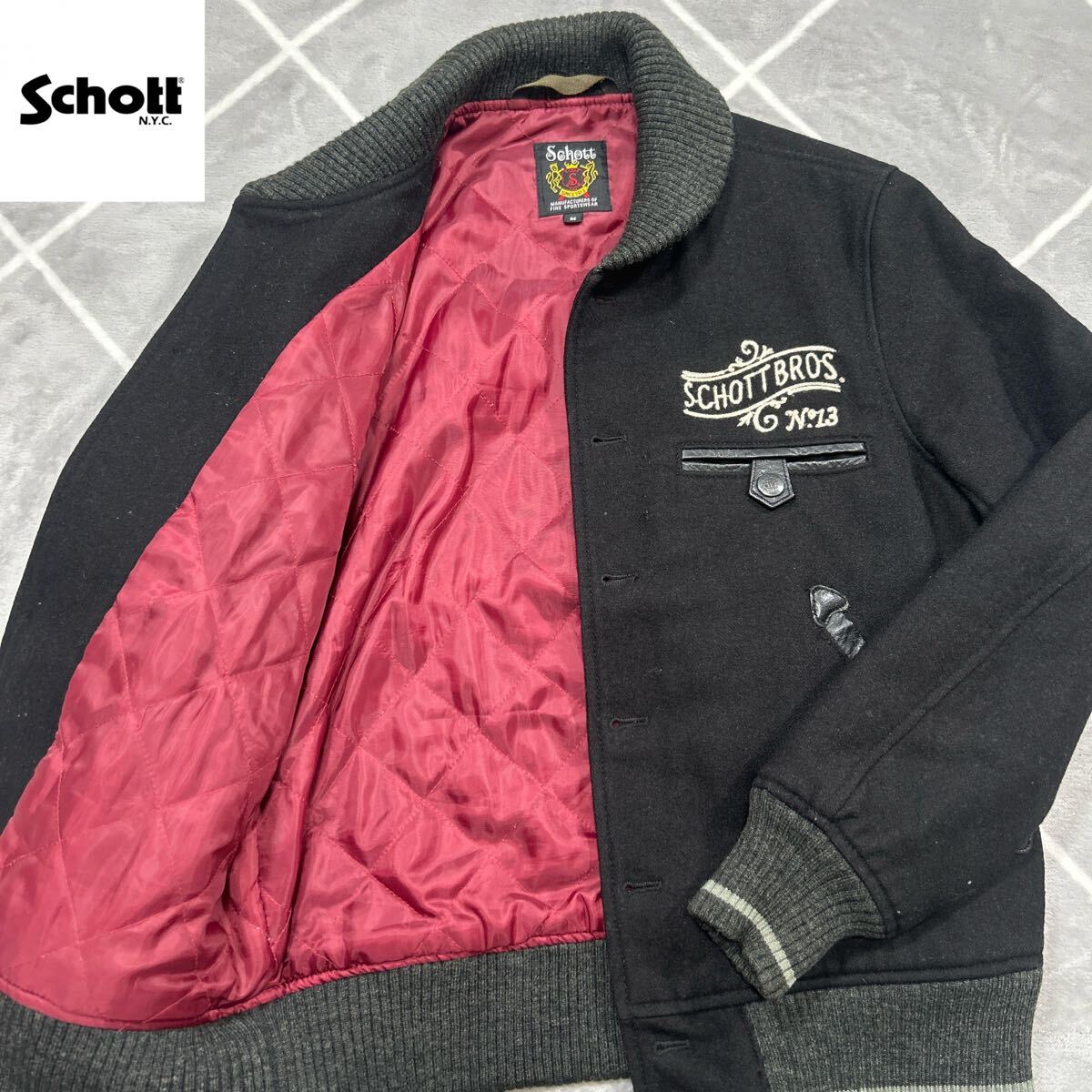 SCHOTT × ila スタジャン M　ショット Schott N.Y.C（ショット） 「schott」 スタジャン MEDIUM ブラック